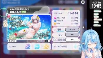 2996555 B
