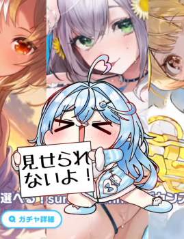 865677 B