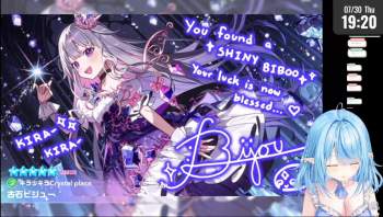 237689 B