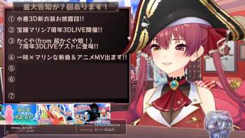 749729 B