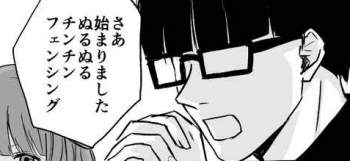 42572 B