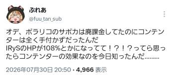 165624 B