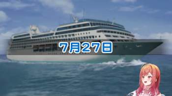 1672793 B
