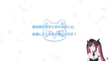 653991 B