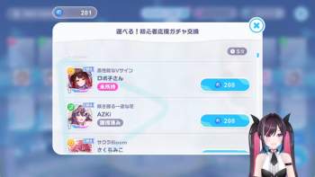 463722 B