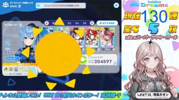 724134 B