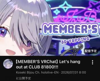 69877 B