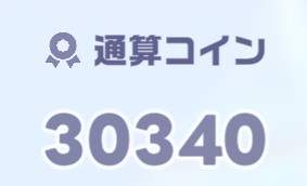 10817 B