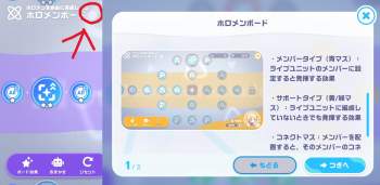 1169516 B