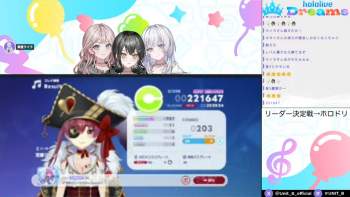 650874 B