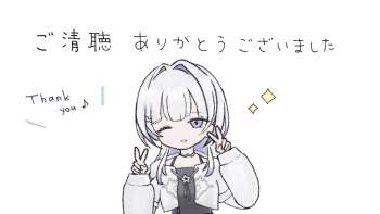 703099 B