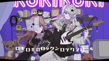 4224975 B