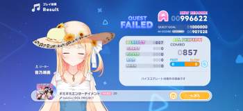 1804979 B