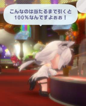 294621 B