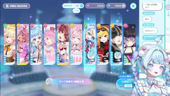 588356 B