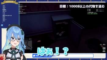 1650247 B