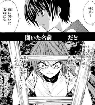 173991 B