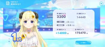 872705 B
