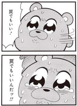 102159 B