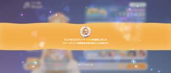1512999 B