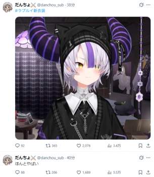 432908 B