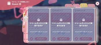 813866 B