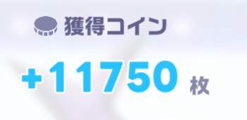 31371 B
