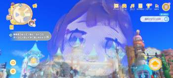 1353505 B