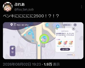 269983 B