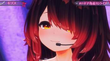 3533394 B