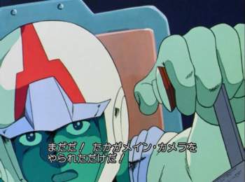 40468 B