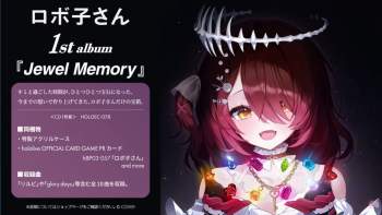 145317 B