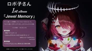 2572844 B