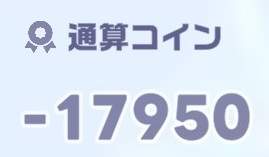 10607 B