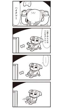 54064 B