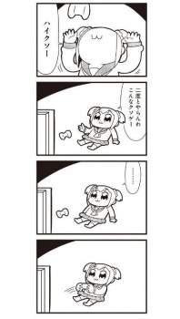 43455 B