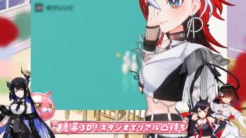 1350309 B