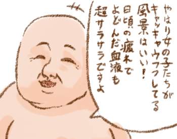 143687 B