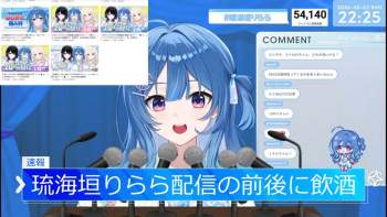707517 B