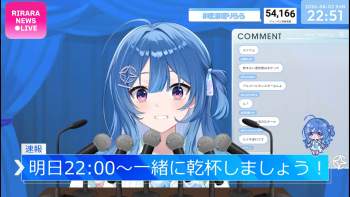 2279461 B