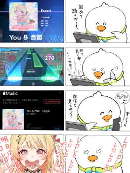 846728 B
