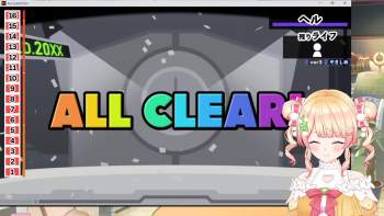 1687529 B