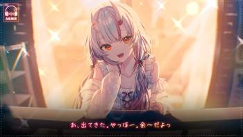 2386829 B