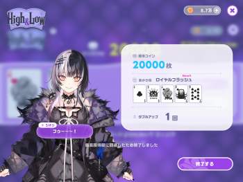 3334996 B