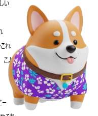 54876 B