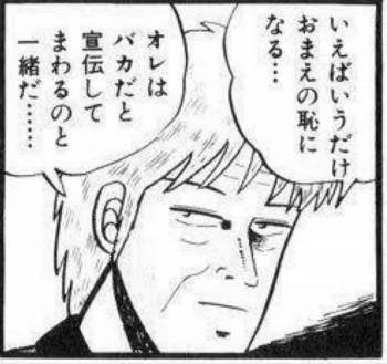 77231 B