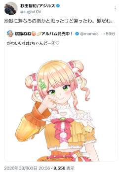 515516 B