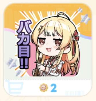 70544 B