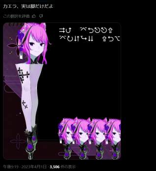328297 B