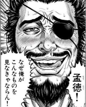 1634427 B